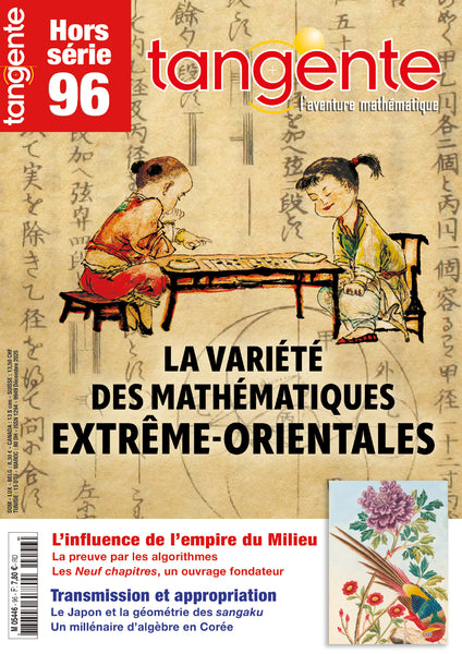 Hors-Série 96 - La variété des mathématiques extrême orientales